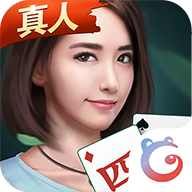 微乐四川麻将