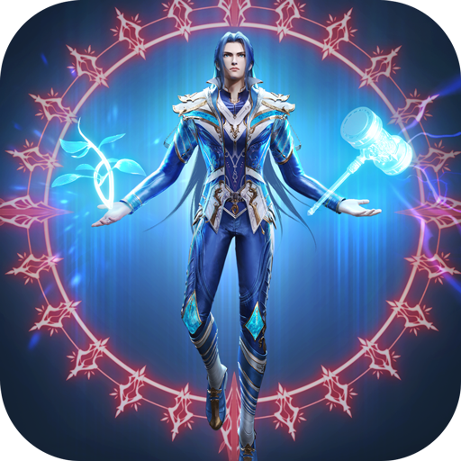 斗罗大陆H5