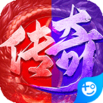 屠龙决战沙城（文字传奇）