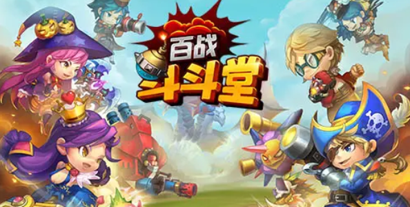 动作游戏排行