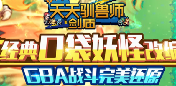 双人单机游戏排行榜