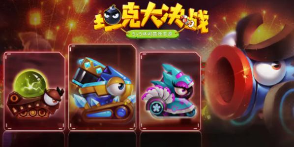 街机游戏大合集