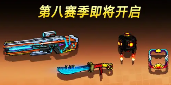 打枪游戏排行榜